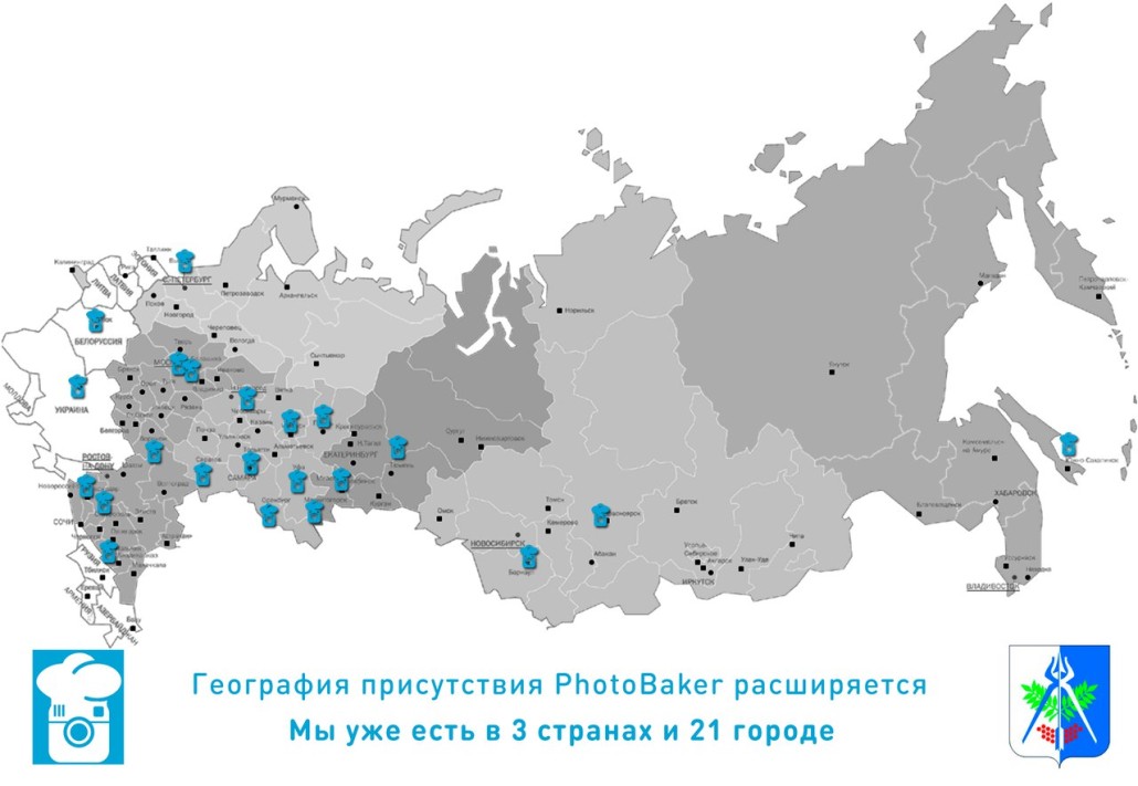 Карта с присутствием